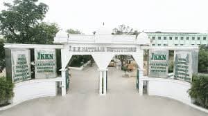 JKKN Group of Institutions Campus
